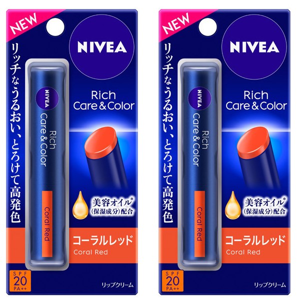 【ポイント5倍】19日20時から20日23:59まで!! 【2セット】 ニベア リッチケア＆カラーリップ コーラルレッド 2g 無香料 リップケア 医薬部外品 保湿 豊潤 とろみ 美容液 ヒアルロン酸 潤い 唇 ふっくら ハリ感 花王 ひび割れ 国産 美容 オイル 艶 高発色 ツヤ 透明感