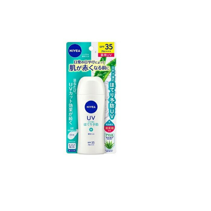 NIVEA jxAUV pWF 80g SPF35 PA+++  Ă~ pUV WF XLPA قĂ\h ێ ԉAG  򕔊Oi