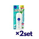 ニベア スキンケア 【マラソン中 5/10までP5倍】 【2セット】 NIVEA ニベアUV 薬用ジェル 80g SPF35 PA+++ おすすめ 日焼け止め 薬用UV ジェル スキンケア ほてり予防 保湿 花王アロエ成分 消炎剤 売れ筋 医薬部外品