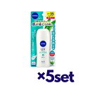 【5セット】 NIVEA ニベアUV 薬用ジェル 80g SPF35 PA+++ おすすめ 日焼け止め 薬用UV ジェル スキンケア ほてり予防 保湿 花王アロエ成分 消炎剤 売れ筋 医薬部外品