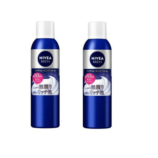 【2セット】 NIVEA ニベアメン リッチシェービングフォーム 245g 髭剃り ヒゲ スキンケア 男性 メンズ 泡 フォーム コラーゲン グリセリン 深剃り 保湿 花王 【2セット】 NIVEA ニベアメン リッチシェービングフォーム 245g 髭剃り ヒゲ スキンケア 男性 メンズ 泡 フォーム コラーゲン グリセリン 深剃り 保湿 花王