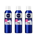 【スーパーSALE P5倍】 【3セット】 NIVEA ニベアメン リッチシェービングフォーム 245g 髭剃り ヒゲ スキンケア 男性 メンズ 泡 フォーム コラーゲン グリセリン 深剃り 保湿 花王