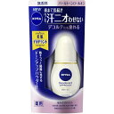 【P5倍】25日～26日1:59まで!! NIVEA ニベア デオドラント アプローチ ロールオン パールトーン 無香料 40ml 汗 わき 花王 医薬部外品