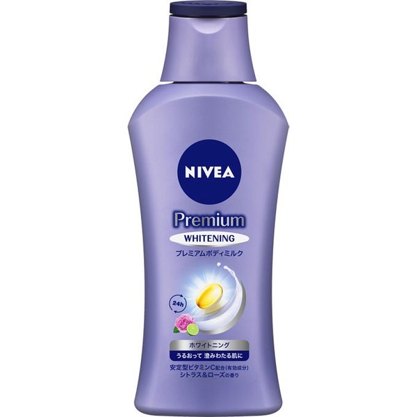 【5/15~lastまで P5倍】 NIVEA ニベア プレミアムボディミルク ホワイトニング 190g ボディケア ボディクリーム スキンケアクリーム 保湿 花王