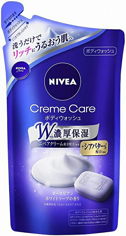 【5/15~lastまで P5倍】 【2個セット】 NIVEA ニベア クリームケア ボディウォッシュ ヨーロピアンホワイトソープの香り 詰替え用 360ml×2セット ボディソープ 詰め替え 泡 スキンケア 保湿 花王