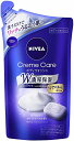 【マラソン中 P5倍】 NIVEA ニベア クリームケア ボディウォッシュ ヨーロピアンホワイトソープの香り 詰替え用 360ml ボディソープ 詰め替え 泡 スキンケア 保湿 花王