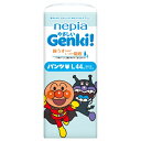 こもりがちな湿気を外に発散する子供用紙おむつ 汗をかきやすいおなかまわりにある空気の通り道をふんわり大きく新改良しました。 湿気をさらにどんどん逃がし、ムレを防いでお肌をサラサラに保ちます。 おなかに接する内側にあいたメッシュの穴から、カブレの元になるジメジメを外に追い出します。 動くたびにこすれやすいおなかまわりと脚まわりは、素材にこだわり抜いたやわらかさです。 吸収体の表面にクッション性の高いシートを採用し、おしっこ後のベタつきを軽減します。 パンツをはいたら、いつもアンパンマンといっしょ！ 楽しいアンパンマンとなかまたちのデザイン。 名称 ネピア やさしい Genki! パンツ Lサイズ 枚数 44枚入り×3セット 体重 9kg〜14kgまで ご注意 こまめに交換し、肌に残ったうんちはきれいに拭き取ってください。 お肌に異常が出たら使用を中止し、医師にご相談ください。 お子様が紙おむつや外袋を口に入れないよう、手の届かない所に保管してください。 変形・変色のおそれがありますので、暖房器具の近くなど高温になる所に置かないでください。 外袋の色が落ちることがありますので、洗剤などが付着しないようご注意ください。 区分 日本製/日用品 メーカー 王子ネピア株式会社 広告文責 株式会社LUXSEED 092-710-7408 配送について 代金引換はご利用いただけませんのでご了承くださいませ。 通常ご入金確認が取れてから3日&#12316;1週間でお届けいたしますが、物流の状況により2週間ほどお時間をいただくこともございます また、この商品は通常メーカーの在庫商品となっておりますので、メーカ在庫切れの場合がございます。その場合はキャンセルさせていただくこともございますのでご了承くださいませ。 送料 送料は基本無料※ただし、沖縄・離島は別途お見積りとなります。