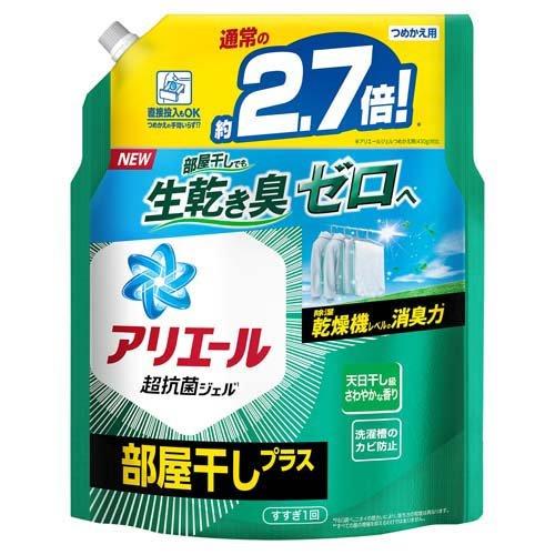 アリエール ジェル 部屋干しプラス 詰め替え 超ジャンボ 1160g 液体洗剤 P&G 部屋干し 洗濯 洗剤 消臭 洗浄 雑菌 抗菌 BIO 洗濯槽 防カビ カビ対策 シャツ 黄ばみ 生乾き臭 汗臭 靴下臭 におい 汚れ ARIEL レノア ファブリーズ 共同