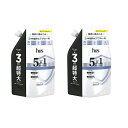 【2セット】 h&s 5in1 コンディショナー つめかえ用 850g P&G 詰替え 髪 乾燥 エイチアンドエス 弱酸性 頭皮 皮脂 毛穴 浸透 べたつき かゆみ フケ 地肌 医薬部外品