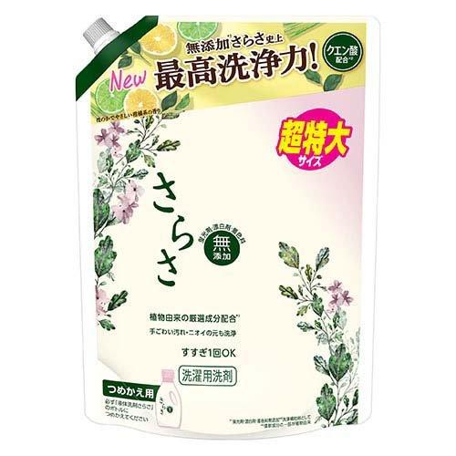 【5日限定】ポイント5倍!! さらさ 洗剤ジェル つめかえ 超特大サイズ 1.01kg 液体洗剤 P&G 洗濯 洗剤 洗浄 赤ちゃん ペット 蛍光剤 漂白剤 着色料 無添加 すすぎ1回OK 柑橘系 優しい 肌テスト 天然酵素 敏感肌 ニオイ 汚れ 植物由来 ミルク汚れ しっかり洗浄