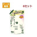 【マラソン中 P5倍】 【6セット】 さらさ 洗剤ジェル つめかえ 超特大サイズ 1.68kg 液体洗剤 P&G 洗濯 洗剤 洗浄 赤ちゃん ペット 蛍光剤 漂...