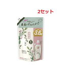 大切な肌を優しく包み込む 柔軟剤さらさは、赤ちゃんを思うママに選ばれてNo.1のブランドです。 多くのママに長年愛され使われ続けています。 厳選された植物由来の成分を配合。 肌への優しさを考え、成分一つ一つにこだわっています。 皮膚科医監修の元で肌テストを行っています。 着色料無添加の柔軟剤です。 出来る限りの添加物を取り除いています。 優しく香るピュアソープの香りです。強すぎずにほのかに香ります。 パッケージ・内容等予告なく変更する場合がございます。予めご了承ください。 名称 【2セット】さらさ 柔軟剤 つめかえ 超特大サイズ 1,350ml 成分 界面活性剤(エステル型ジアルキルアンモニウム塩)、安定化剤 使用量の目安 (普段のお洗濯：衣類1kgに6.7ml)キャップ1杯は約44ml 注意事項 ・香りの感じ方には個人差があります。使用量の目安を参考に、周囲の方にもご配慮の上、お使い下さい。 ・生分解性の界面活性剤を使用。長期保管により固まる事がある為、お早目にご使用ください。 ・子供の手の届くところに置かない。 ・認知症の方などの誤飲を防ぐため、置き場所に注意する。 ・用途外に使用しない。 ・洗剤、漂白剤などとは混ぜない。 ・高温や低温、および直射日光などをさけて保管する。 ・原液が洗濯機のステンレス部分、床などについたときは水ですぐふきとる。 ・原液が直接衣類にかからないようにする。 ・これは飲み物ではありません。 【応急処置】 ・目に入ったときには十分に洗い流す。 ・飲み込んだときは吐かずにすぐ口をすすぎ、水を飲むなどの処置をする。 ・異常が残る場合は医師に相談する。 メーカー P&G 広告文責 株式会社LUXSEED 092-710-7408 配送について 代金引換はご利用いただけませんのでご了承くださいませ。 通常ご入金確認が取れてから3日&#12316;1週間でお届けいたしますが、物流の状況により2週間ほどお時間をいただくこともございます また、この商品は通常メーカーの在庫商品となっておりますので、メーカ在庫切れの場合がございます。その場合はキャンセルさせていただくこともございますのでご了承くださいませ。 送料 送料は基本無料※ただし、北海道・沖縄・離島は別途お見積りとなります。