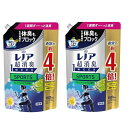 【2セット】 レノア 超消臭 1WEEK SPORTS デオX フレッシュシトラスブルー つめかえ用 超特大サイズ 1520mL 柔軟剤 P G 洗濯 衣料用 消臭 抗菌 シーツ 枕カバー パジャマ 汗 臭い さわやか 大人気 香り 花粉 静電気 部屋干し におい フレッシュ 最強消臭