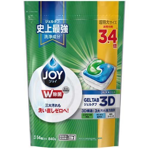 ジョイ ジェルタブ 54個入り 840g 超特大サイズ P&G JOY 食器用洗剤 食洗機用 食器洗い機用 カプセル ジェル 粉末 油汚れ こびりつき 茶渋 コーヒー渋 すっきり 洗い直し不要 大容量 洗浄力 簡単 ストック お皿 コップ 置くだけ ライムの香り