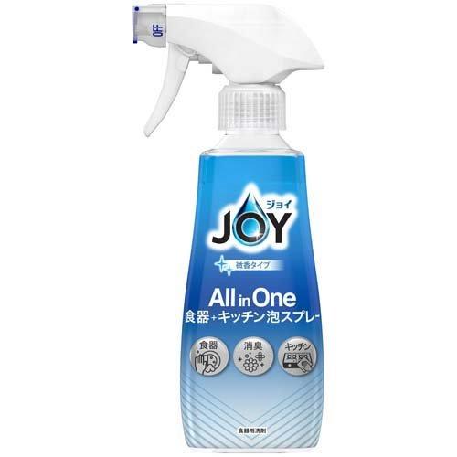 ジョイ All in One 食器・キッチン 泡スプレー 微香タイプ 本体 300ml P&G JOY 食器用洗剤 スプレータイプ 油汚れ 頑固汚れ 茶渋 こすらない 吸着 分解 時短 時間短縮 簡単 お弁当箱 水筒 ストロー グラス 広がる泡 細い泡 切り替え つけ置き 微香