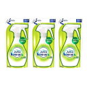  P&G ファブリーズ W除菌 緑茶成分入り つめかえ用 320mL 消臭スプレー 布用 消臭剤 芳香剤 除菌ダブル消臭 ニオイ 生活臭 ばい菌 繊維 カビ 布製品 ミスト タバコ カーテン 浸透 強力消臭 詰め替え