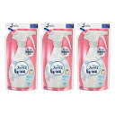 【3セット】【送料無料】 P&G 香料無添加 ファブリーズ つめかえ用 320mL 消臭スプレー 布用 消臭剤 除菌ダブル消臭 ニオイ 生活臭 布製品 ミスト 赤ちゃん ベビー ベビーカー 抱っこ紐 帽子 ベビー布団 まくら ぬいぐるみ クッション ソファ 香料無添加 子供