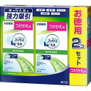 【スーパーSALE P5倍】 P&G ファブリーズ 置き型 ナチュラルガーデンの香り つけかえ用 130g×2個 消臭剤 芳香剤 防臭 ダブル消臭 室内用 付け替え 付替(3)