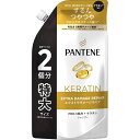 パンテーン エクストラダメージケア シャンプー つめかえ用 特大サイズ 600ml P&G 詰替え 髪 ヘアケア ダメージケア 切れ毛 枝毛 パサつき なめらか ツヤ フレッシュ フルーティー すっきり 爽やか いい匂い PANTENE