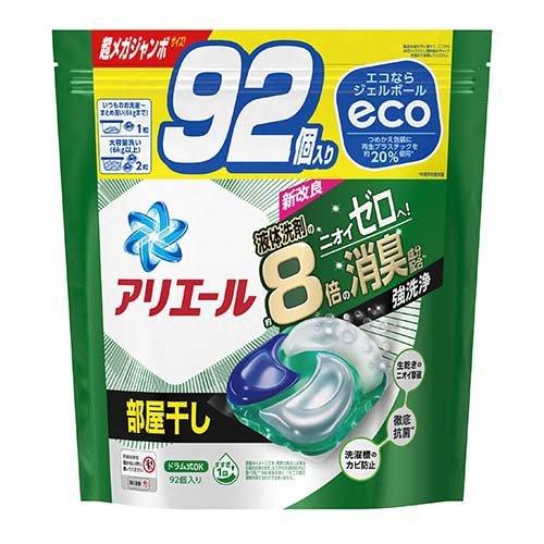 アリエール ジェルボール 4D 部屋干し つめかえ用 超メガジャンボ 92個 液体洗剤 P&G 洗濯 洗剤 消臭 洗浄 雑菌 カビ 炭酸 簡単 エリ 入れるだけ 詰替え 詰替 パウチ 大容量