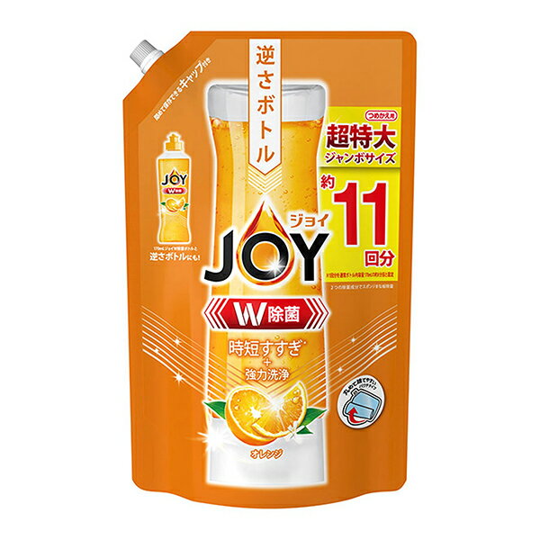 【マラソン中 5/10までP5倍】 ジョイ コンパクト バレンシアオレンジの香り つめかえ用 超ジャンボ 1425ml P G JOY 食器用洗剤 油汚れ 油戻り 泡立ち 香り オレンジ フルーティー すっきり 詰め替え 詰替 キャップ付き 泡立ち 簡単 2度洗い不要