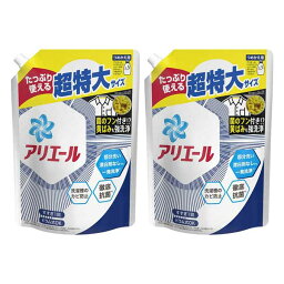 【2セット】 アリエール ジェル つめかえ 超特大サイズ 900g 液体洗剤 P&G 洗濯 洗剤 消臭 洗浄 雑菌 抗菌 BIO 洗濯槽 防カビ カビ対策 生乾き臭 シャツ 黄ばみ 汗臭 靴下臭 におい 汚れ ARIEL レノア ファブリーズ 共同