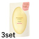 【マラソン中 5/10までP5倍】 【3セット】和の実 by ヘアレシピ うるつや シャンプー つめかえ用 300ml P&G 詰替え 髪 ヘアケア ダメージケア 切れ毛 枝毛 パサつき なめらか ツヤ 米ぬか いい匂い