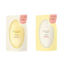 【マラソン中 P5倍】 【セット品】和の実 by ヘアレシピ うるつや シャンプー & トリートメント つめかえ用セット P&G 詰替え 髪 ヘアケア ダメージケア 切れ毛 枝毛 パサつき なめらか ツヤ 米ぬか いい匂い