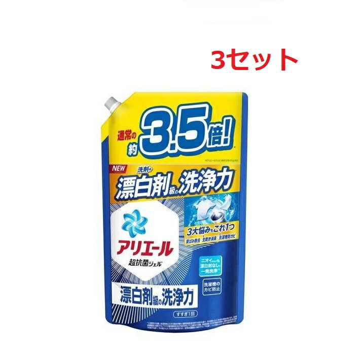 https://thumbnail.image.rakuten.co.jp/@0_mall/sugartime/cabinet/kz/kzpg/kzpg-82.jpg