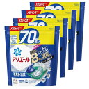 【4セット】アリエール 洗濯洗剤 ジェルボール 4D 詰め替え メガジャンボ 70個液体洗剤 P&G 洗濯 洗剤 消臭 洗浄 抗菌 簡単 エリ ソデ 入れるだけ 詰替え 詰替 パウチ 大容量 ドラム式 縦型 すすぎ1回 ニオイ セット まとめ買い