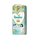 パンパース おむつ パンツ 肌へのいちばん ウルトラジャンボ ビッグサイズ XLサイズ 46枚入り pampers おむつ パンツ 紙オムツ 赤ちゃん ギフト ...