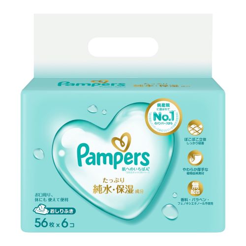 スーパーSALE 3/5 23:59までP5倍!! 【2セット】 パンパース 肌へのいちばん おしりふき 56枚×6パック入り pampers おむつ パンツ 紙オムツ 赤ちゃん ギフト 贈り物 吸収性 人気 ランキング P&G 厚手 シート お尻拭き 衛生 手拭き 身体