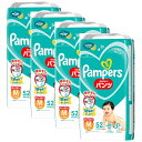 【4セット】 パンパース さらさらケア パンツ スーパ－ジャンボ はいはい M サイズ 52枚入り pampers おむつ パンツタイプ 紙オムツ 赤ちゃん ベビー 男女共用 男の子用 女の子用 ワイドギャザー 横モレ 背中漏れ ギフト 贈り物 吸収性 人気 ランキング P&G