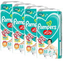 【4セット】 パンパース さらさらケア パンツ スーパ－ジャンボ たっち M サイズ 52枚入り pampers おむつ パンツタイプ 紙オムツ 赤ちゃん ベビー 男女共用 男の子用 女の子用 ワイドギャザー 横モレ ギフト 贈り物 吸収性 人気 ランキング P&G