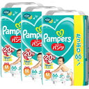 【3セット】 パンパース さらさらケア パンツ ウルトラジャンボ たっち M サイズ 66枚入り pampers おむつ パンツタイプ 紙オムツ 赤ちゃん ベビー 男女共用 男の子用 女の子用 ワイドギャザー 横モレ ギフト 贈り物 吸収性 人気 ランキング P&G 1