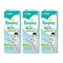 【ブラックフライデー P5倍】 【3セット】 パンパース 通気性プラス パンツ ビッグサイズ 40枚入り pampers おむつ パンツ 紙オムツ 赤ちゃん ギ...