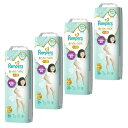 【ブラックフライデー P5倍】 【4セット】 パンパース 肌へのいちばん パンツ スーパージャンボ ビッグサイズ 36枚入り pampers おむつ パンツ 紙...