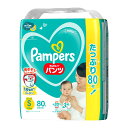 【2セット】 パンパース おむつ さらさらケア パンツ ウルトラジャンボ Sサイズ 80枚入り pampers おむつ パンツ 紙オムツ 赤ちゃん ギフト 贈り物 吸収性 人気 ランキング P&G