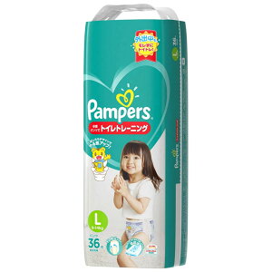 【3セット】 【送料無料】 パンパース おむつ 卒業パンツ Lサイズ 36枚入り pampers おむつ パンツ 紙オムツ 赤ちゃん ギフト 贈り物 吸収性 人気 ランキング P&G