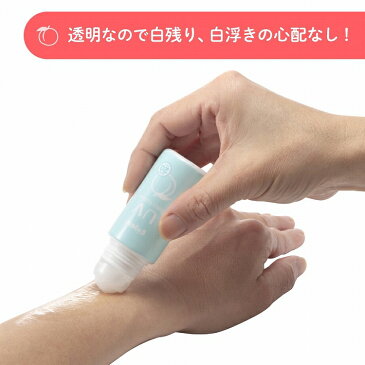 【送料無料】 ピジョン UVベビーロールオン ももの葉 25g SPF20 PA++ 日焼け止め UVケア 赤ちゃん 無添加 ベビー用品 pigeon