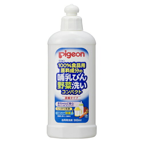 3ĥåȡ ԥ ӮӤѥ 300ml3å   Ӯ ͥ ֤ ٥ӡ pigeon