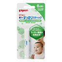 ピジョン 香りですっきりスティック はな 快適 子ども 赤ちゃん ベビ...(4)