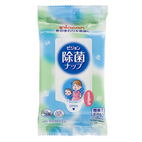 お外遊びに便利なおでかけ用。 ふきとり成分に100％食品用原料を使用した、除菌用ウエットティシュです。 ふんわり厚手。さっと拭くだけで、手指や身のまわりの汚れ・バイ菌をしっかり除去することができます。 名称 除菌ナップ おでかけ用 22枚入×6セット 容量 22枚入り×6セット サイズ 150mm×200mm 成分 水、エタノール、PG、エチルパラベン、プロピルパラベン、安息香酸Na、クエン酸、クエン酸Na ご使用上のご注意 お肌に異常が生じていないかよく注意して使用してください。 粘膜や目のまわりへの使用は避け、傷、はれもの、湿疹など異常のあるときはご使用にならないでください。 使用中または使用後、赤み、かゆみ、刺激などの異常が現れたときはご使用をおやめください。 中身の乾燥を防ぐため、ご使用後はしっかりとシールをしめ、なるべく早めにご使用ください。 乳幼児の手の届かないところに保管してください。 直射日光のあたる場所や、高温のところには保管しないでください。 このティッシュは水に溶けませんので、トイレに捨てないでください。 本品は飲食物ではありません。 色落ちや変色するおそれのある場所を拭く場合は目立たないところで試してからご使用ください。 配送について 代金引換はご利用いただけませんのでご了承くださいませ。 通常ご入金確認が取れてから3日&#12316;1週間でお届けいたしますが、物流の状況により2週間ほどお時間をいただくこともございます また、この商品は通常メーカーの在庫商品となっておりますので、メーカ在庫切れの場合がございます。その場合はキャンセルさせていただくこともございますのでご了承くださいませ。 送料 送料無料