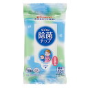 【6個セット】 ピジョン 除菌ナップ おでかけ用 22枚入×6セット 除菌 ウエットティシュ 赤ちゃん 指 手 携帯用 ベビー用品 pigeon