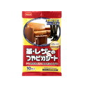 【マラソン中 P5倍】 リンレイ 革・レザーのつやピカシート 10枚入 掃除シート ウェットシート 皮革 レザー お手入れ 不織布 使い捨て 掃除