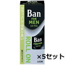  Ban バン 男性用ロールオン 30ml 制汗 汗 わき ニオイ デオドラント デオドランド スティック ローション 男性 メンズ ライオン LION 医薬部外品