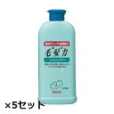 【5セット】 薬用毛髪力 シャンプー 200ml 詰替え シャンプー 頭皮 髪 ヘアケア ダメージケア フケ ニオイ 地肌 皮脂 ライオン 医薬部外品