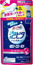 ライオン ルックプラス 泡ピタ トイレ洗浄スプレー ウォーターリリー つめかえ用 250ml おすすめトイレ掃除 洗剤 グッズ フチ裏 便座 床 トイレ 洗剤 トイレクリーナー 便座 除菌 汚れ LION 泡 流すだけ 簡単 時短 掃除