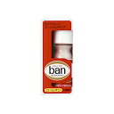 【マラソン中 P5倍】 【2セット】 Ban バン ロールオン 30ml 制汗 汗 わき ニオイ 赤 レッド デオドラント スティック ローション ライオン L...