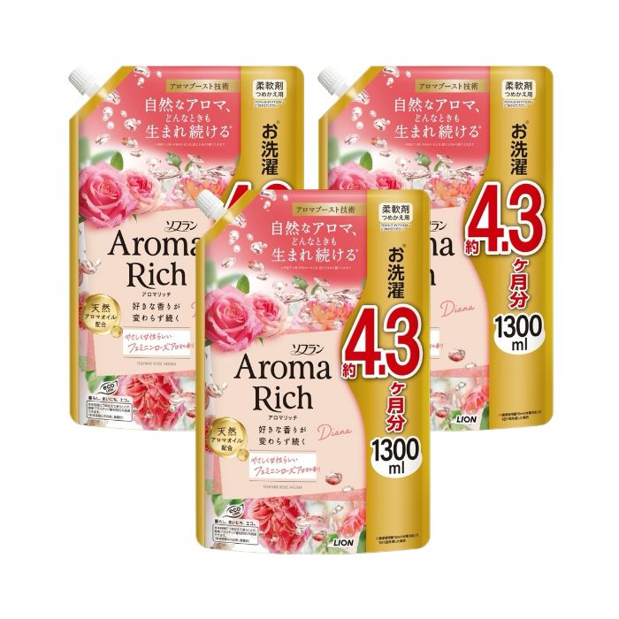 【ワンダフルデー 全品 P5】 【3セット】 ソフラン アロマリッチ ダイアナ つめかえ用 1300ml柔軟剤 詰..